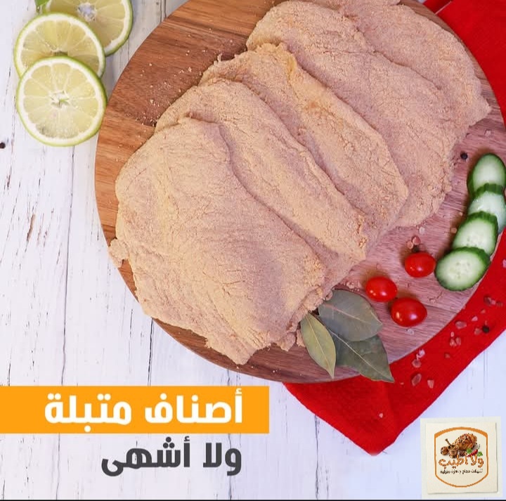 تتبيلة أسكالوب